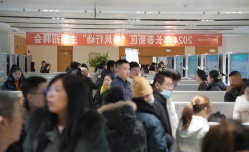 長春新區節后首場 就業市集 你逛了嗎