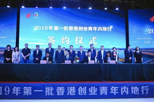 長春高新區(qū)聚力打造 宏偉藍(lán)圖