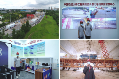 長春市建設(shè)工程&ldquo;安全生產(chǎn)知識競賽、云觀摩學(xué)習(xí)交流項目&rdquo;系列活動圓滿落幕