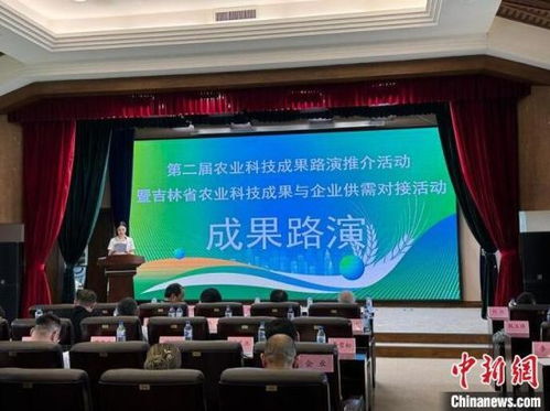 從節(jié)糧減損到智能養(yǎng)殖 農業(yè)硬科技 助力農業(yè)現(xiàn)代化