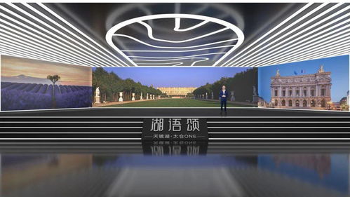 燃爆全城 這場線上產(chǎn)品發(fā)布會刷新科教新城居住的新高度