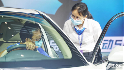 銷量勢頭搶眼 一汽豐田亮相粵港澳車展