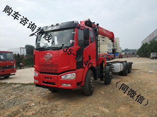 天津廠家直銷徐工、三一、石煤隨車吊平板車 品質(zhì)卓越，價(jià)格惠民
