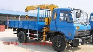 8噸徐工153隨車吊 價(jià)格解析、廠家探秘與世界工廠網(wǎng)產(chǎn)品信息庫
